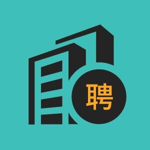 东北区域销售经理